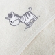 CEBA BABY Froté ručník s aplikací a kapuckou Zebra béžová
