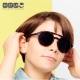 KIETLA Sluneční brýle CraZyg-Zag Pilotky 9-12 let hnědá