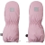 REIMA Dětské palčáky Tassu Grey Pink